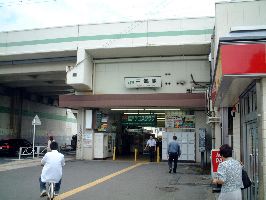 三郷駅