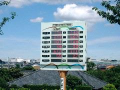 電光掲示板