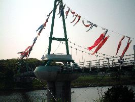 こいのぼり